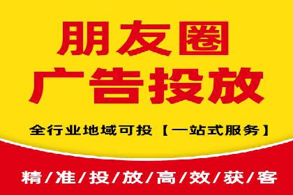 百度SEM竞价推广策略：某旅游网站流量暴增的秘诀
